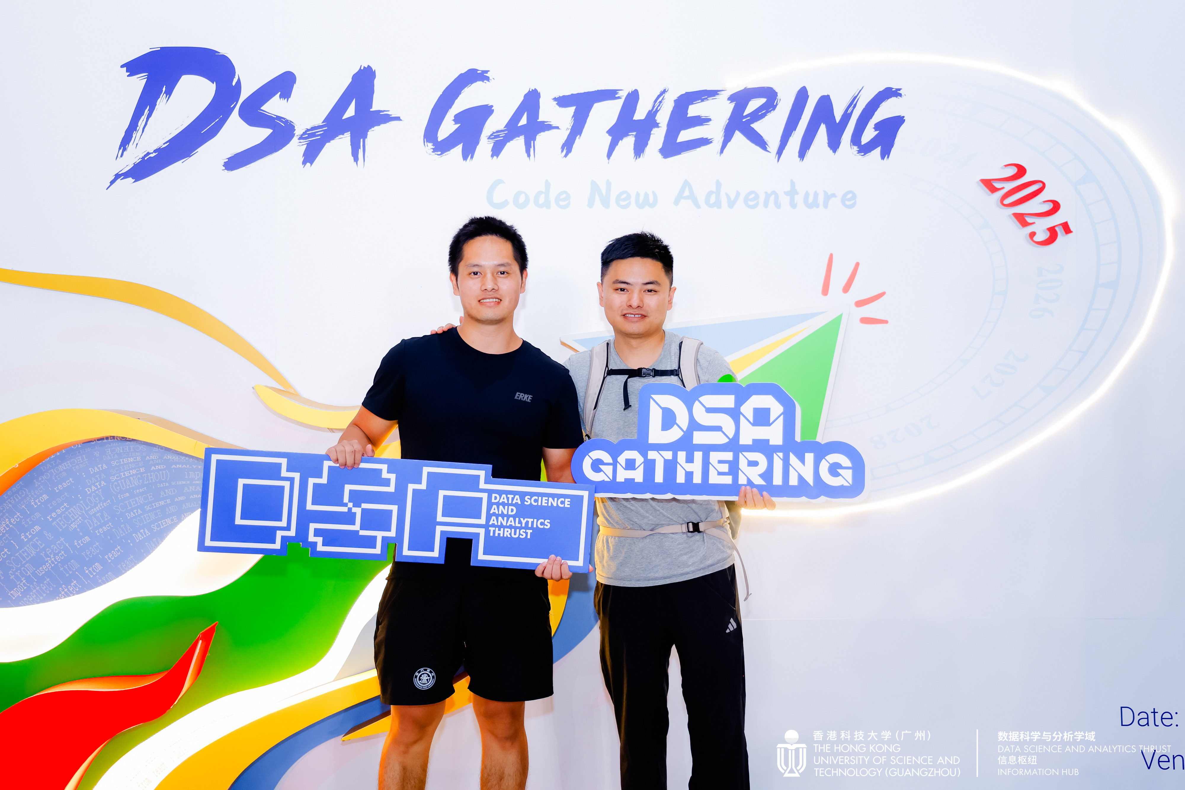 Aug. 2025 DSA Gathering in Guangzhou - Group photo of DSA participants